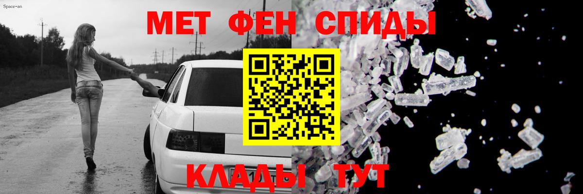 Amphetamine  Amphetamine Premium  Вход с VPN  Верхняя Пышма 