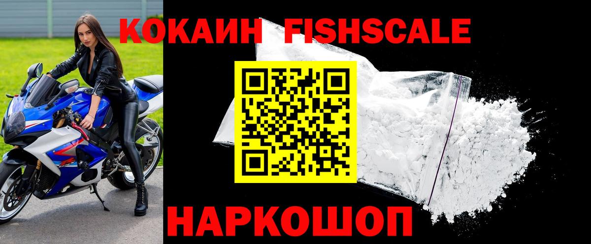 COCAIN 98% Верхняя Пышма