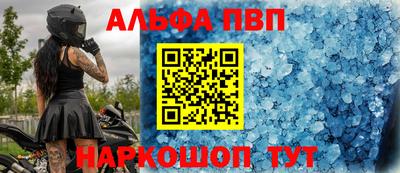кокаин премиум Ярославль