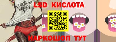 бошки Ярцево