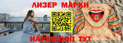 бошки Ярцево
