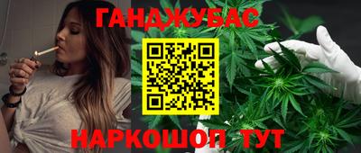 амф Янаул
