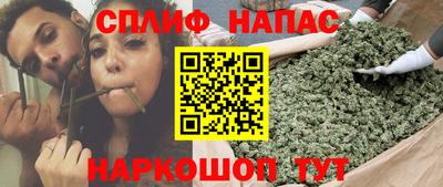 бошки Ярцево