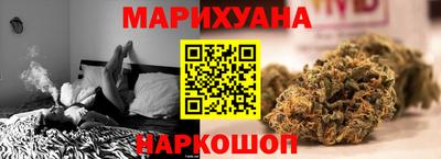 кокаин премиум Ярославль