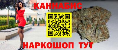 кокаин премиум Ярославль