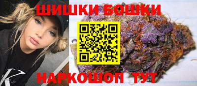 кокаин премиум Ярославль