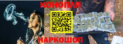 кокаин премиум Ярославль