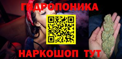 амф Янаул