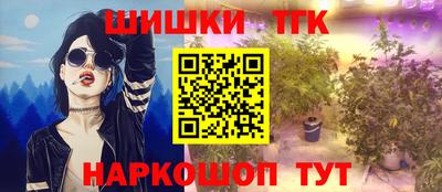 кокаин премиум Ярославль