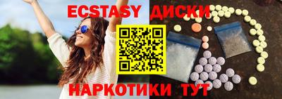 кокаин премиум Ярославль