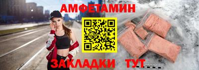 бошки Ярцево
