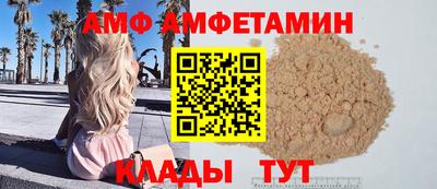бошки Ярцево