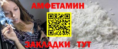 бошки Ярцево