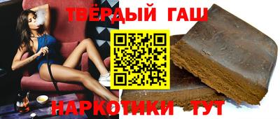 бошки Ярцево