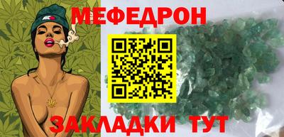 кокаин премиум Ярославль