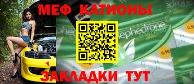 бошки Ярцево